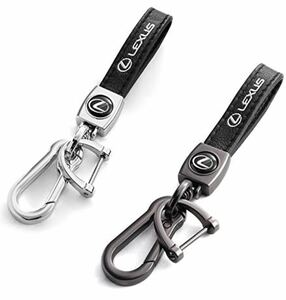  Lexus key holder metal fittings high class cow leather made key ring accessory silver . black сolor selection possibility 