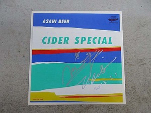 大滝詠一　サイン入り　「ASAHI BEER　CIDER SPECIAL」　EPレコード　NOT FOR SALE