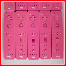 Wii リモコン RVL-003 ピンク 10個 + モーションプラス RVL-026 ホワイト10個 まとめて大量セット シリコンカバー付 任天堂 Nintendo【10_画像3