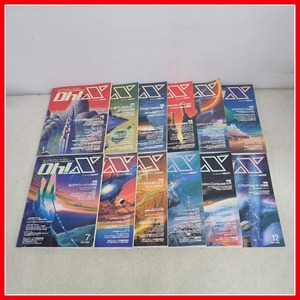 ◇パソコン情報誌 Oh!X/オー!エックス 1989年 1月～12月号 まとめてセット SHARP MZ/X1/X68000 ソフトバンク コンピュータ関連雑誌【20