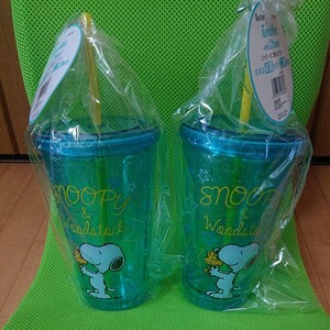500ml キャラクター SNOOPY スヌーピー ストロー付二層タンブラー 。2つセット。未使用。