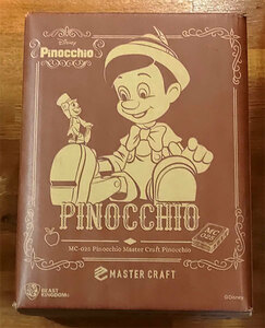 ma starcraft Pinocchio Be -тактный King dam старт chu- фигурка Master Craft Pinocchio Statue