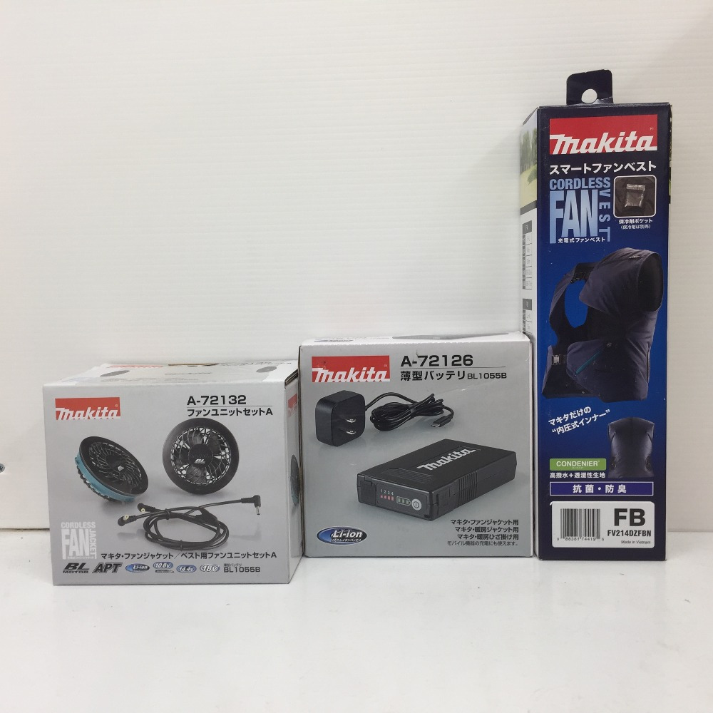 ヤフオク! -マキタ 充電式ベストの中古品・新品・未使用品一覧