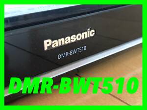 【HDD:500GB⇒3TB換装】☆ Panasonic DMR-BWT510 ブルーレイレコーダー ダブルチューナー☆《新品リモコン付き》