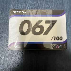 スタートデッキ100 No. 67