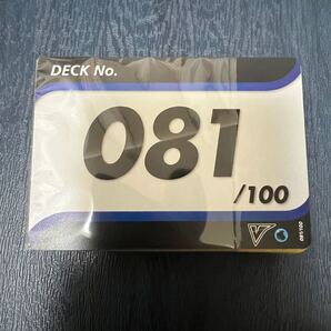 スタートデッキ100 No. 81