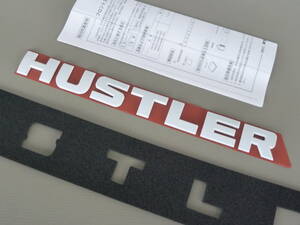  Hustler MR31S MR41S Suzuki original front emblem white new goods 