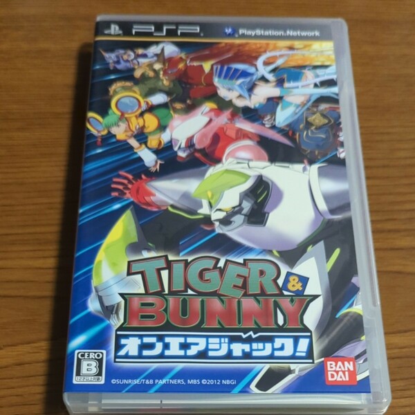 【PSP】 TIGER ＆ BUNNY オンエアジャック！