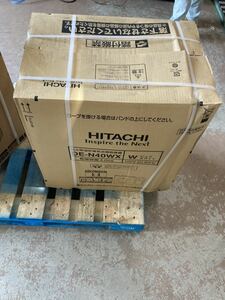 HITACHI 除湿型電気衣類乾燥機DE-N40WX 