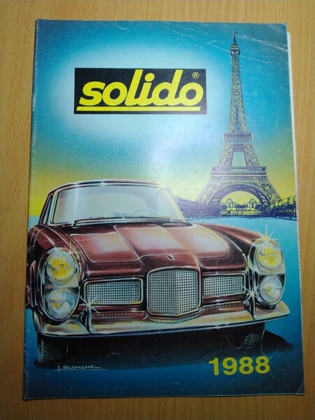 【当時物】Solido カタログ 1988年