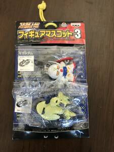  unopened goods van Puresuto "Super-Robot Great War" figure mascot 3 Turn e- Gundam & Turn X 2206m108