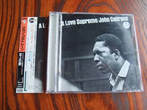  ★ ジョン・コルトレーン ★ John Coltrane ★ 至上の愛 ★ A Love Supreme ★　中古CD