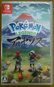 Pokemon LEGENDS アルセウス☆新品☆ニンテンドースイッチソフト/ポケットモンスター/ポケモンレジェンズ/Nintendo Switch