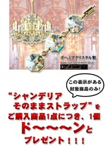 大きな ハート 置物 誕生日 プレゼント 女性 お祝い ギフト 記念日 置き物 高級 スワロフスキー クリスタル_画像6