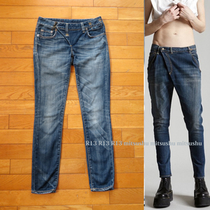 R13 クロスオーバー デニム ジーンズ X-OVER スキニー ★ W25 ★ レディース アールサーティン パンツ Cross-over ブルー