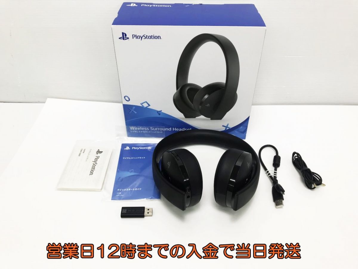 ヤフオク! -「ワイヤレスサラウンドヘッドセット cuhj-15007 ps4」の