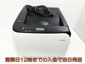 【1円】リコー RICOH カラーレーザープリンター SP C260L 通電OK 未検品 1A1300-3170yy/F6