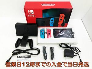 【1円】新型 Nintendo Switch 本体 (スイッチ) Joy-Con(L) ネオンブルー/(R) ネオンレッド 初期化・動作確認済み 1A0423-008yy/G4