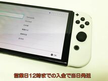 【1円】任天堂 有機ELモデル Nintendo Switch ホワイト ニンテンドースイッチゲーム機本体 初期化動作確認済み 1A3000-726e/G4_画像2