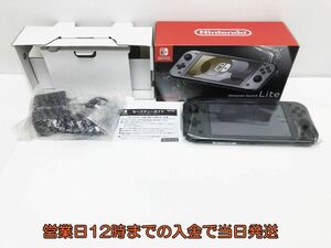 【1円】Nintendo Switch Lite ディアルガ・パルキア 任天堂 ゲーム機本体 初期化動作確認済み 1A0771-802e/F3