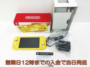 【1円】Nintendo Switch Lite イエロー スイッチ 本体 初期化・動作確認済み 任天堂/Nintendo 1A0750-045yy/F3