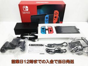 【1円】新型 Nintendo Switch Joy-Con(L) ネオンブルー/(R) ネオンレッド ゲーム機本体 初期化動作確認済み 1A0771-800e/G4