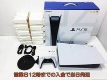 【1円】PlayStation5 (CFI-1100A01) ディスクドライブ搭載モデル 825GB ゲーム機本体 初期化動作確認済み 1A3000-630e/G4_画像1