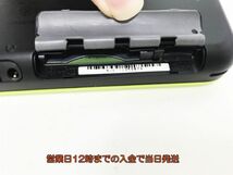 【1円】Newニンテンドー2DS LL 【ブラック×ライム】 ゲーム機本体 初期化動作確認済み 1A1000-798e/F3_画像3