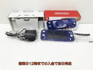 【1円】Nintendo Switch Lite ブルー 任天堂 ゲーム機本体 初期化動作確認済み 1A1000-795e/F3