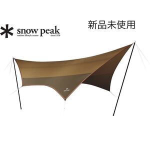 スノーピーク アメニティタープ ヘキサLセット 新品未使用