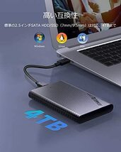 ORICO 2.5インチ HDDケース USB-C ハードディスクケース USB3.1 Type-C SSDケース SATA3.0 ドライブケース UASP対応 5Gbps高速 9.5mm/7mm_画像3