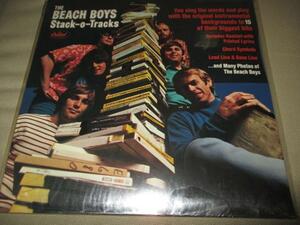 beach boys / stack-o-tracks (US盤未開封送料込み!!)
