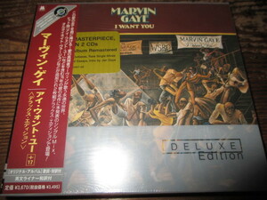 marvin gaye / i want you (delixe edition廃盤2CD未開封送料込み!!)
