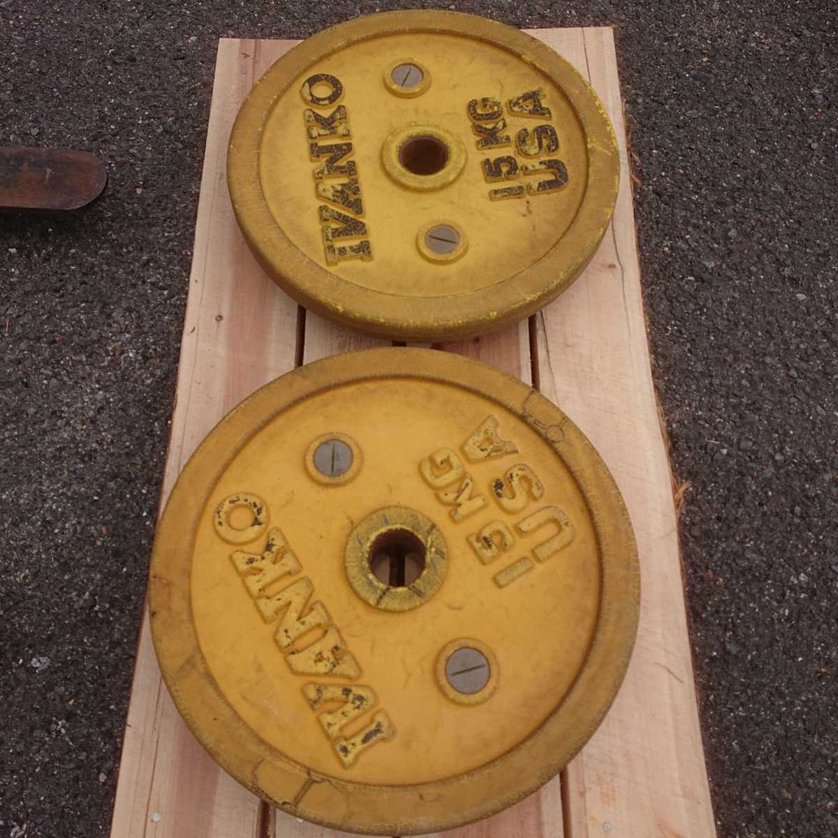 IVANKO cbppプレート 20kg2枚セット オリンピックプレート-