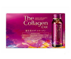 【10本セット】資生堂薬品 ザ・コラーゲン EXR ＜ドリンク＞ 50ml(4987415993508)