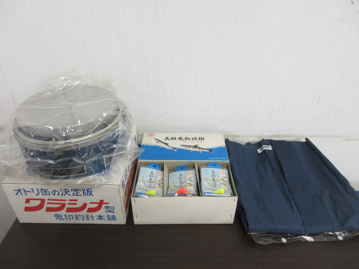 アンティーク鮎釣り道具箱 鮎釣り仕掛け一式 品 Kslab Co Jp アンティーク鮎釣り道具箱 鮎釣り仕掛け一式 品 Kslab Co Jp