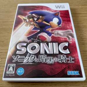 ソニックと暗黒の騎士 Wii