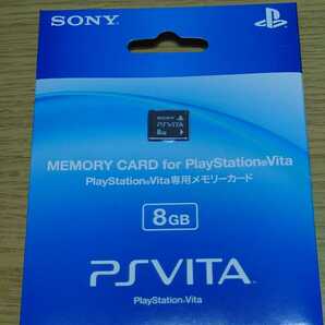 PS Vita メモリーカード 8GB