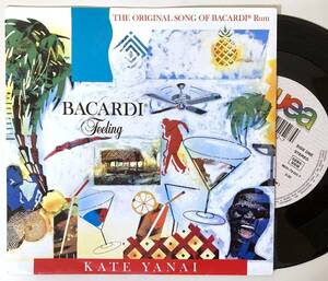 7inch★『 Bacardi Feeling』Kate Yanai★Lovers Rock, Reggae, Free Soul, Caribbean★45 EP