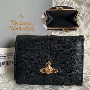 Vivienne Westwood ヴィヴィアンウエストウッド がま口　三つ折り財布　サフィアーノレザー　ブラック　黒　 オーブ