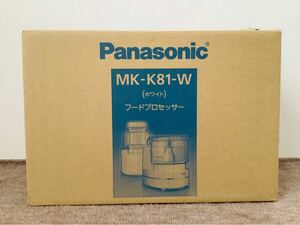 フードプロセッサー パナソニック MK-K81