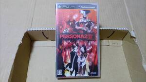 ペルソナ2 罪 PSP 未開封