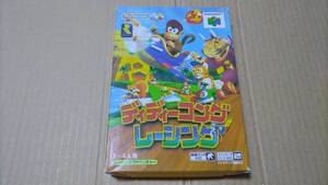 ディディーコングレーシング ニンテンドー64