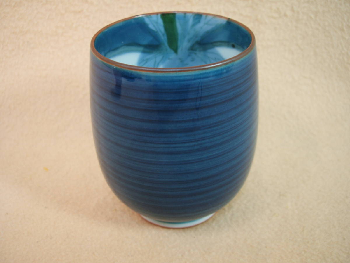 Arita ware / Hasami ware High quality cup, large (turnip painting, blue), 1 piece, new, hand-painted, inner painting, turnip, long teacup, couple, teacup, bowl, Nagasaki prefecture, Hasami town, long-selling, tea utensils, teacup, Single item