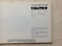 ★[61114・1978年 ポルシェ928 純正取扱説明書 ] PORSCHE 928 DRIVER'S MANUAL . ★_画像2