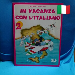 イタリア語の本 「In vacanza con l‘itliano」