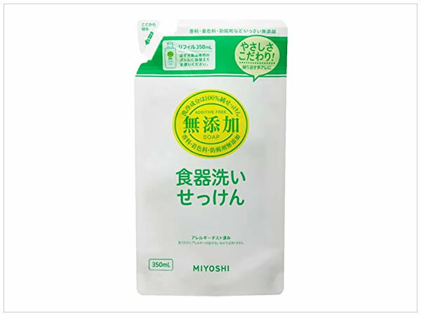 ［即決・送料無料］ミヨシ 食器洗いせっけん 詰替用 350ml オーガニック 無添加