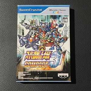 ワンダースワンカラー スーパーロボット大戦COMPACT3 WS スワンクリスタル スパロボ