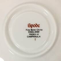 【美品】スポード カンパニュラ デミタス カップ＆ソーサー 薄紫 草花柄 金彩 英国製 ビンテージ Spode_画像9