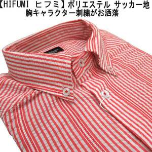 夏 HIFUMI/ヒフミ ポリ/1Pキャラ刺繍BDシャツ・赤細スト M